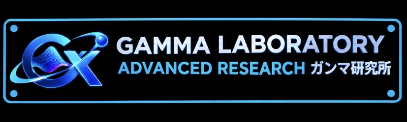GAMMA LABORATORY ガンマ研究所